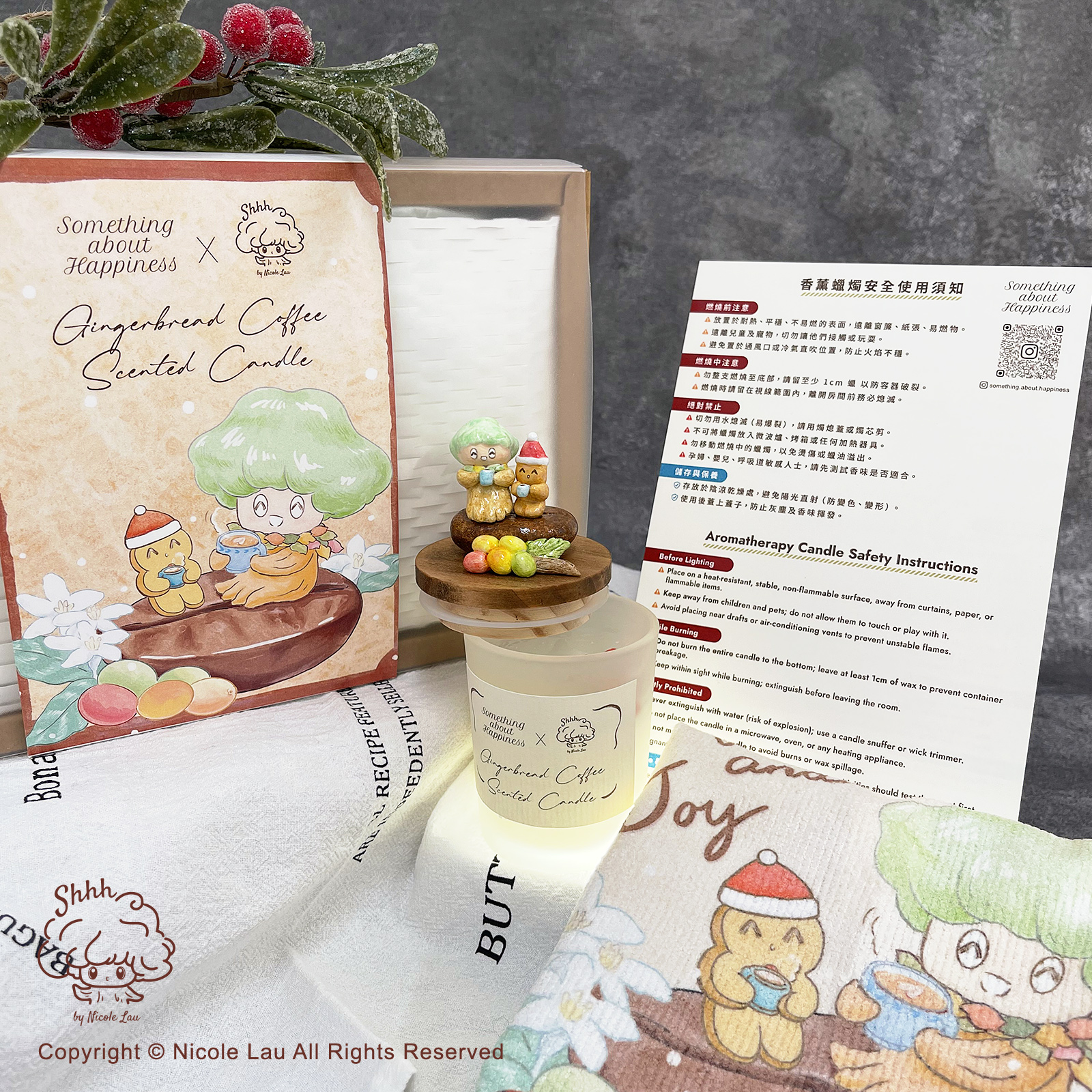 薑餅人咖啡 Gingerbread Latte 香氛蠟燭